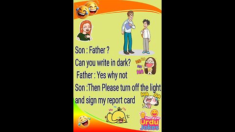 Report Card Joke