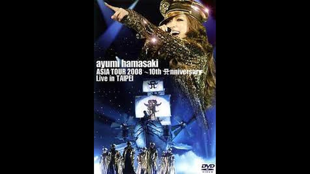 10th anniversary live ayumi 2008