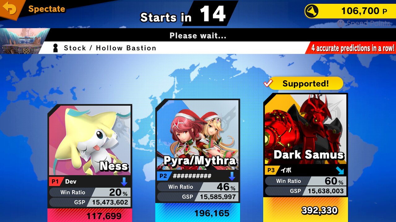 SSBU Online Spectator Mode with Special Characters Quickie 11/13/25 (with Halloween and Xmas Chars)