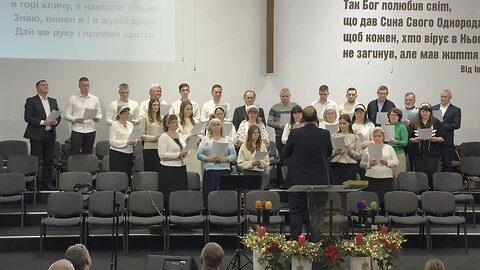 Хор: «О, Елогім» Крюківська Церква. 4.01.2026 р