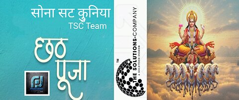 सोना सट कुनिया | TSC Beats