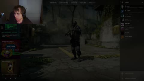 Сыграл на мужика в контру в субботний вечер