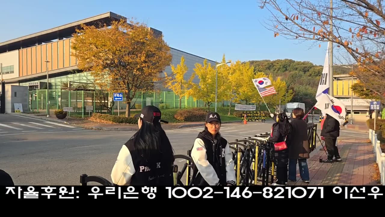 김건희 여사님 힘내세요!!!