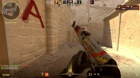 CS2