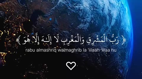 Jaza kallah Subahanallah ♥️✨