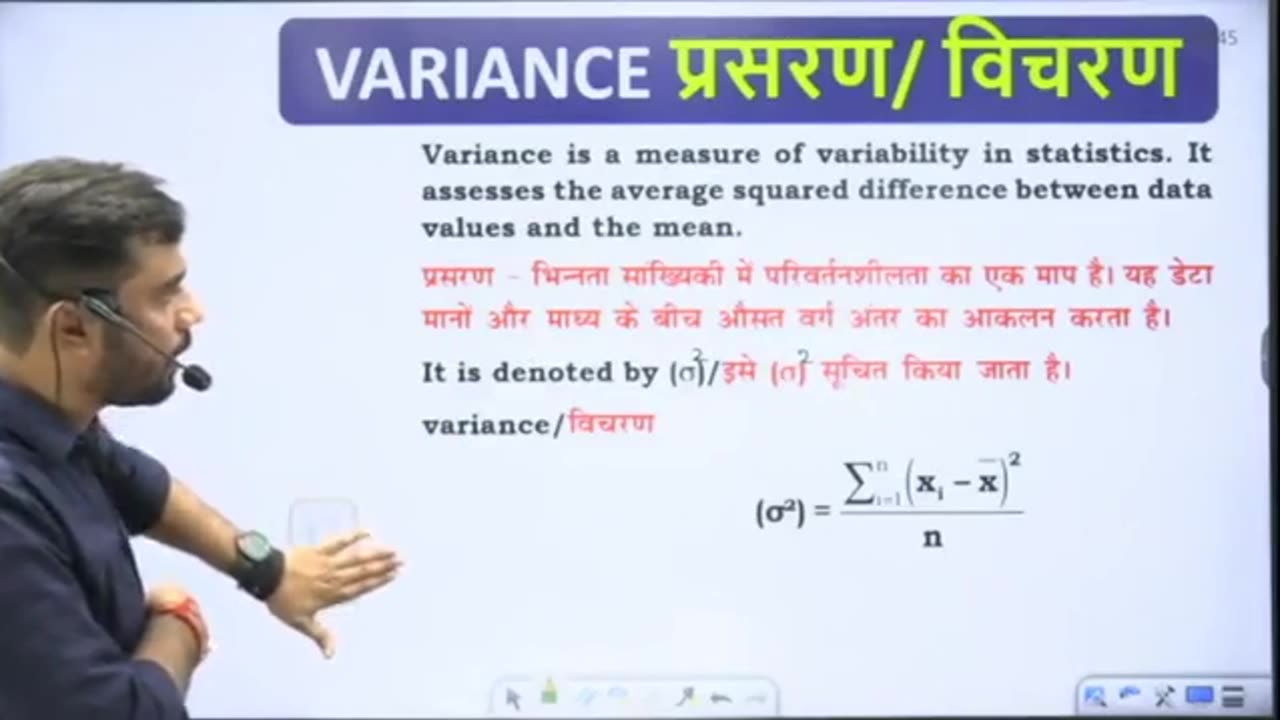 Statistics Class 4by Aditya ranjan sir