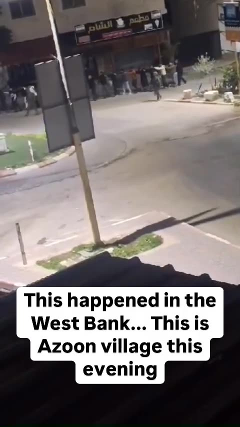 West Bank, Azoon Village