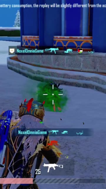 PUBG Update Moments That Feel Illegal 😂 ⁨@Levinho⁩