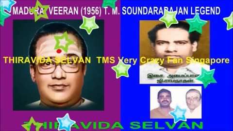 Madurai Veeran (1956) T. M. Soundararajan Legend Song 4