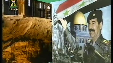 Iraq Satellite Channel IRAQ September 11, 2001 400pm-430pm ADT