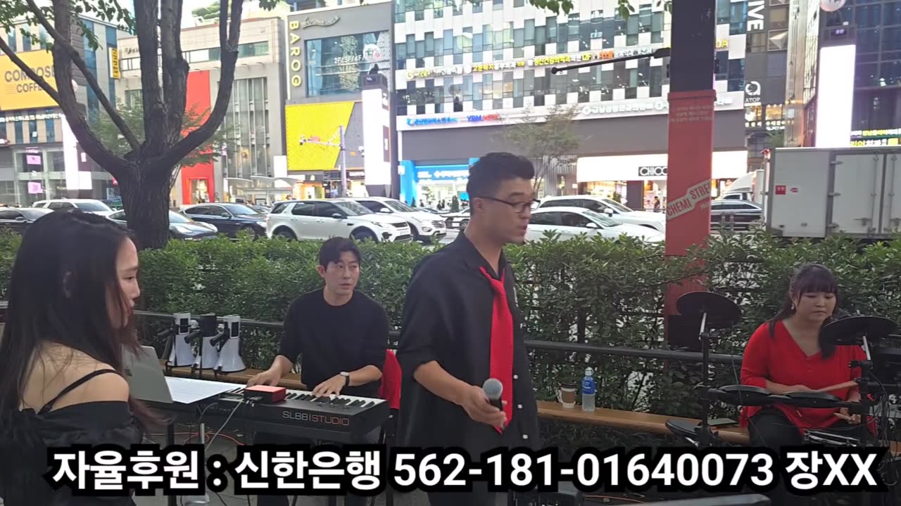 제 3회차 말해보수 집회!