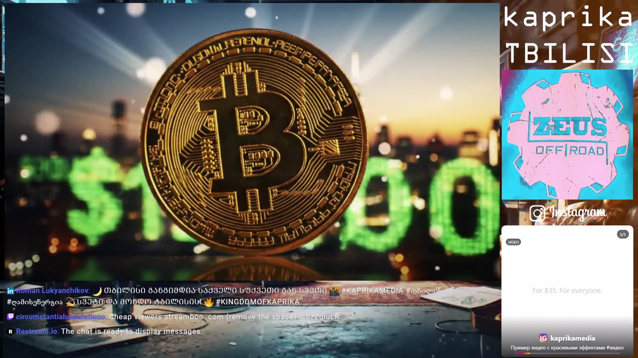 #KAPRIKA MEDIA | Welcome to a next-gen glossy video journal, where every frame is a neural creation.