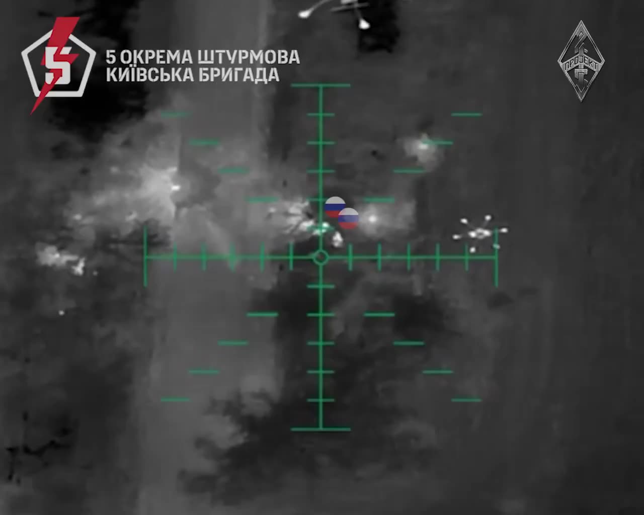 💥Four heavy bomber drones simultaneously attack a group of Russian soldiers