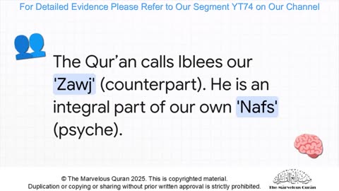 WHAT IS JINN OR WHO ARE JINNS. QURAN UNLOCKS THE SECRET OF WHAT THEY ARE