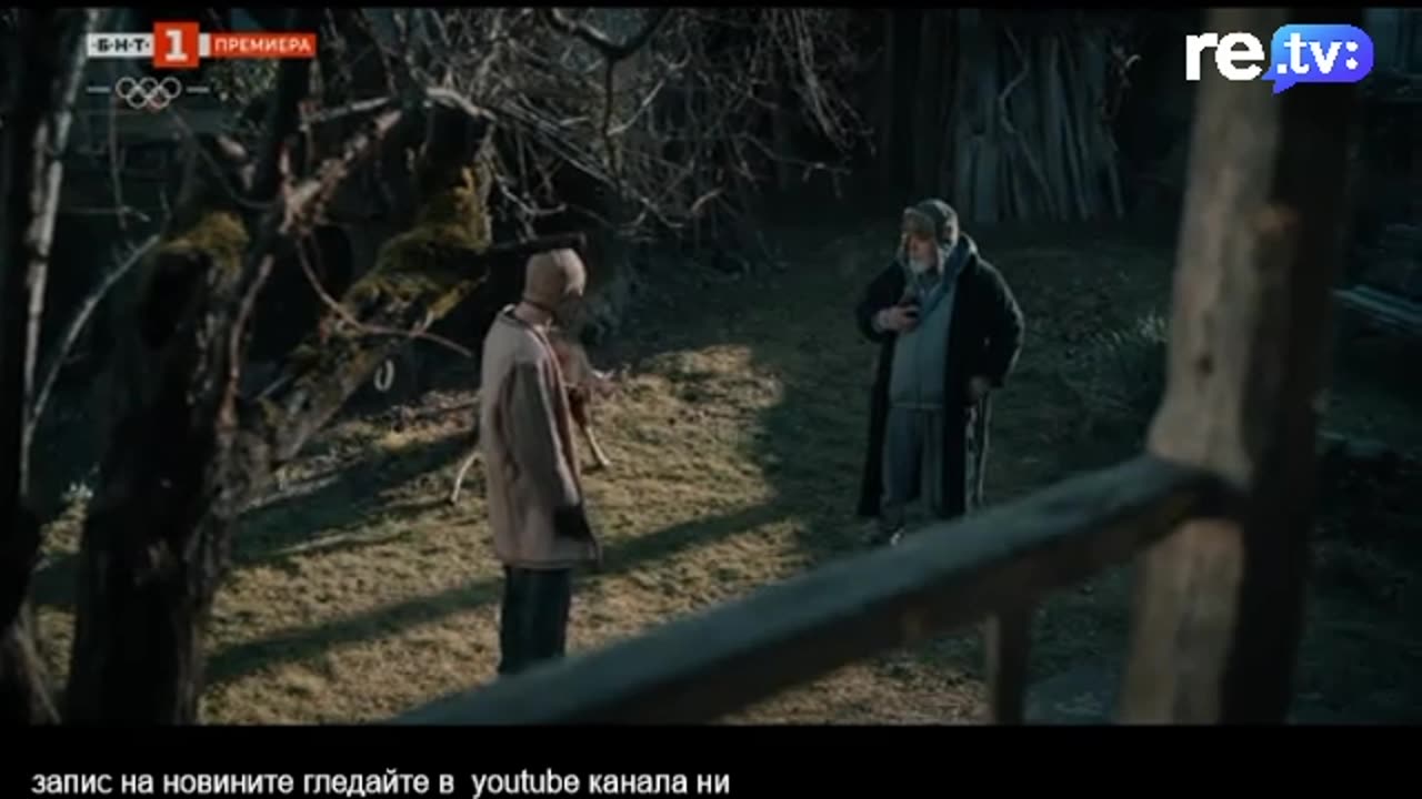 Мамник С1:Е6