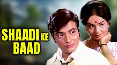 SHAADI KE BAAD - HINDI FAMILY COMEDY DRAMA FILM REVIEW