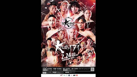 K-1 Krush 171 - Feb 24 2025 - Korakuen Hall, Tokyo