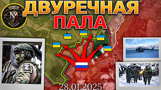 «Соседи» Планируют Раздел Украины🌍ВС РФ Прорвали Оборону У Купянска🚨⚔️ Военные Сводки За 28.01.2025📅