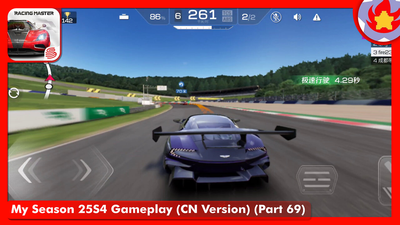 My Season 25S4 Gameplay (CN Version) (Part 69) | Racing Master