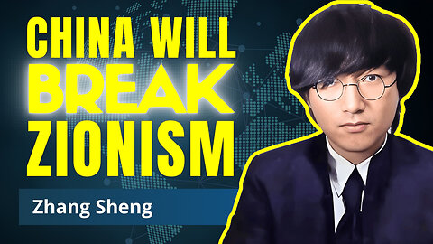 China‘s Silence On Gaza Is Strategic - Zhang Sheng