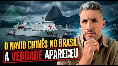 No Brasil o CAVALO DE TROIA Chinês. NAVIO H0SPITAL? Entenda!