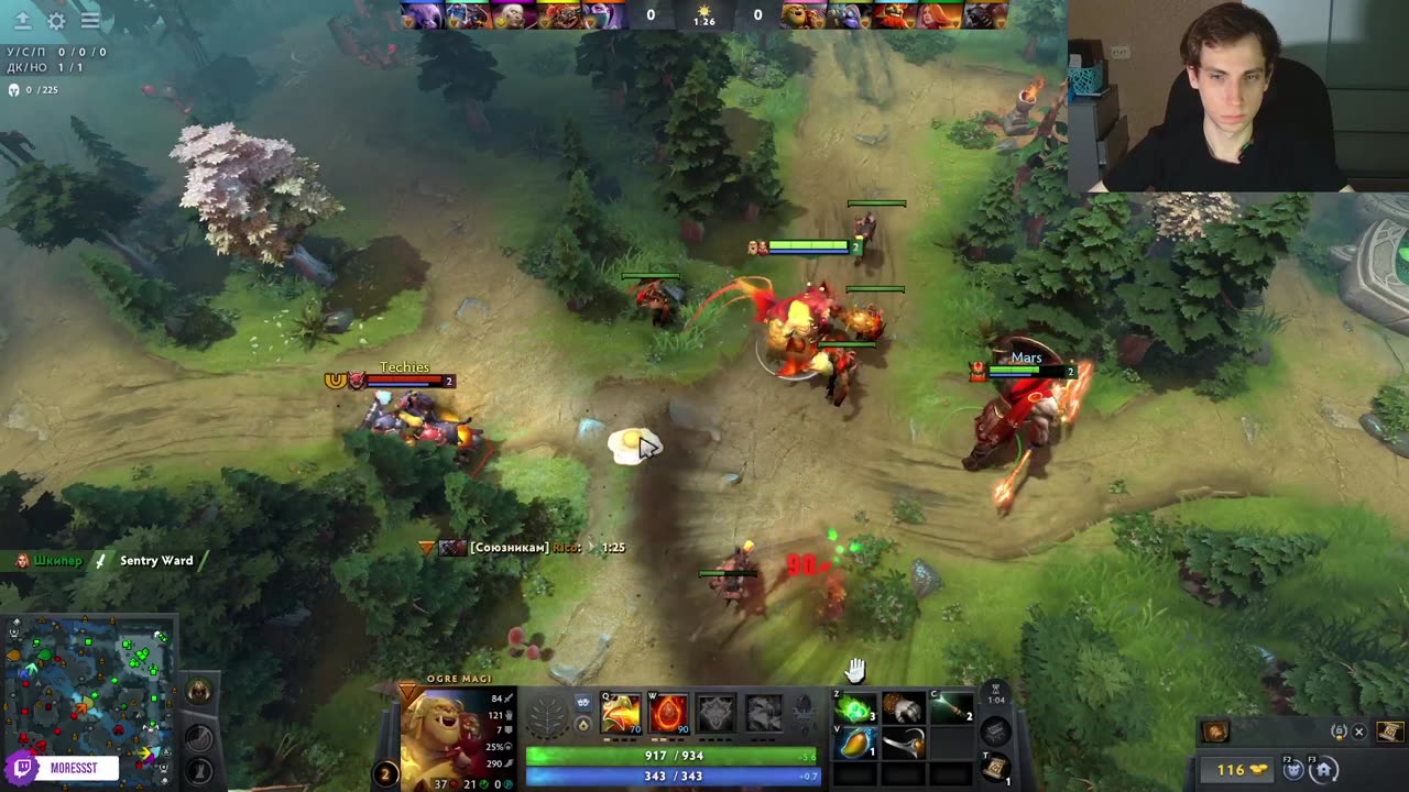 Сапорт‑огр: давим так, что враги плачут