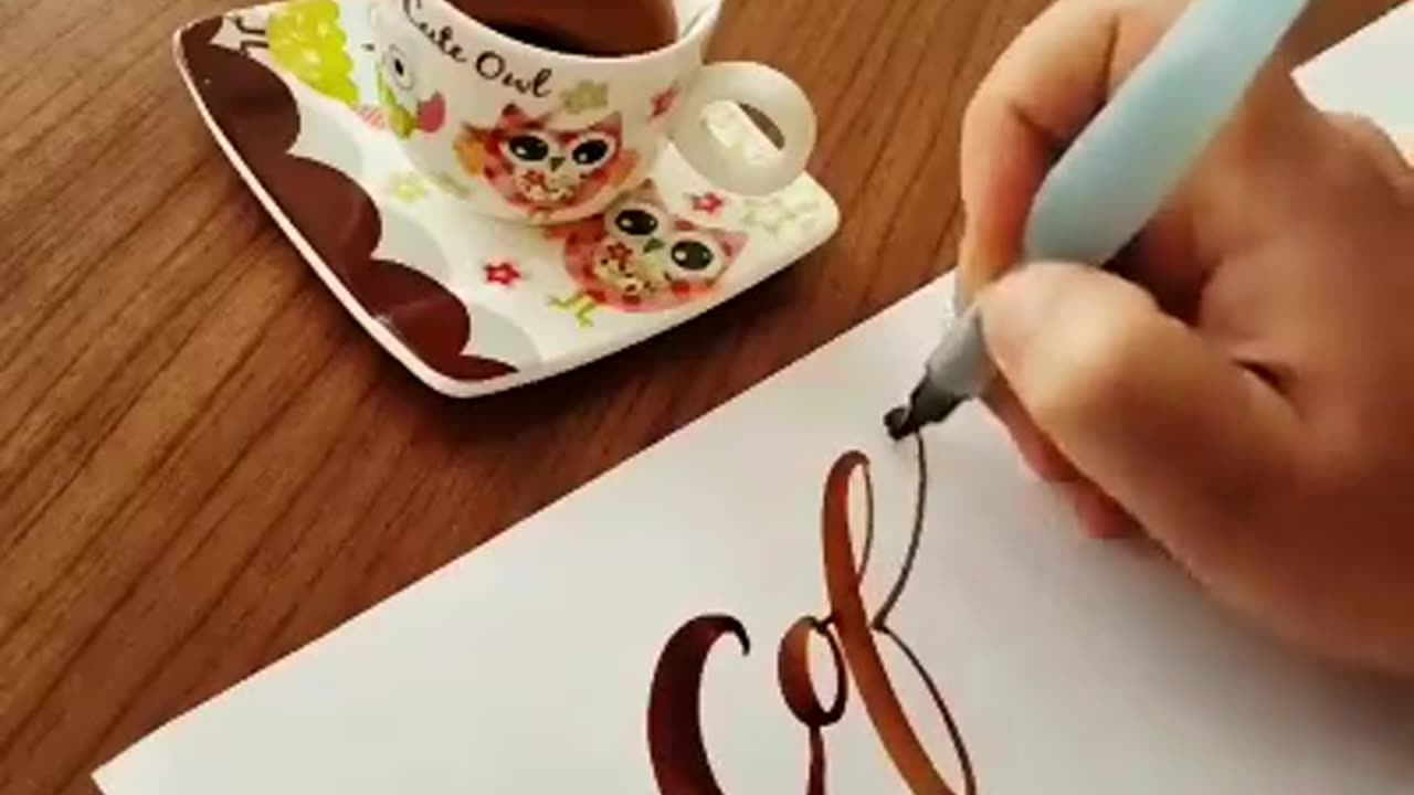 С добрым утром