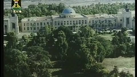 Iraq Satellite Channel IRAQ September 18, 2001 300am-310am ADT