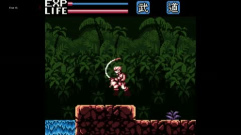 The First 15 Minutes of 惡魔島 (Devil Island, Game Boy Color)