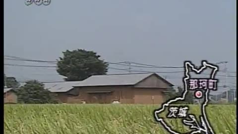 Japan NHK September 10, 2001 400pm-430pm JST