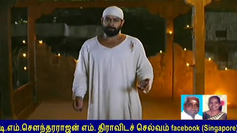 Sai Baba Of Shirdi Massage Vol 1