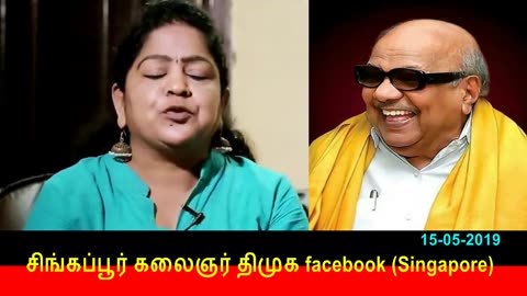 Kamal ______ Bjp _____ ___________ Sundaravalli Angry Speech About Aravakkurichi Speech & Tamilisai