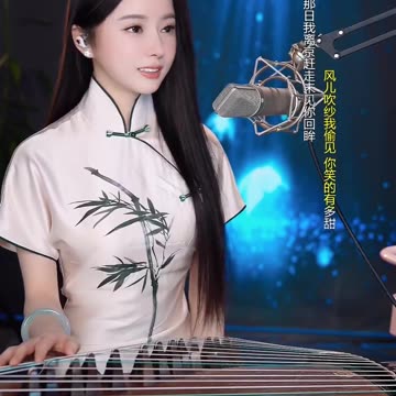 画离弦 20240317 #陈晓竹