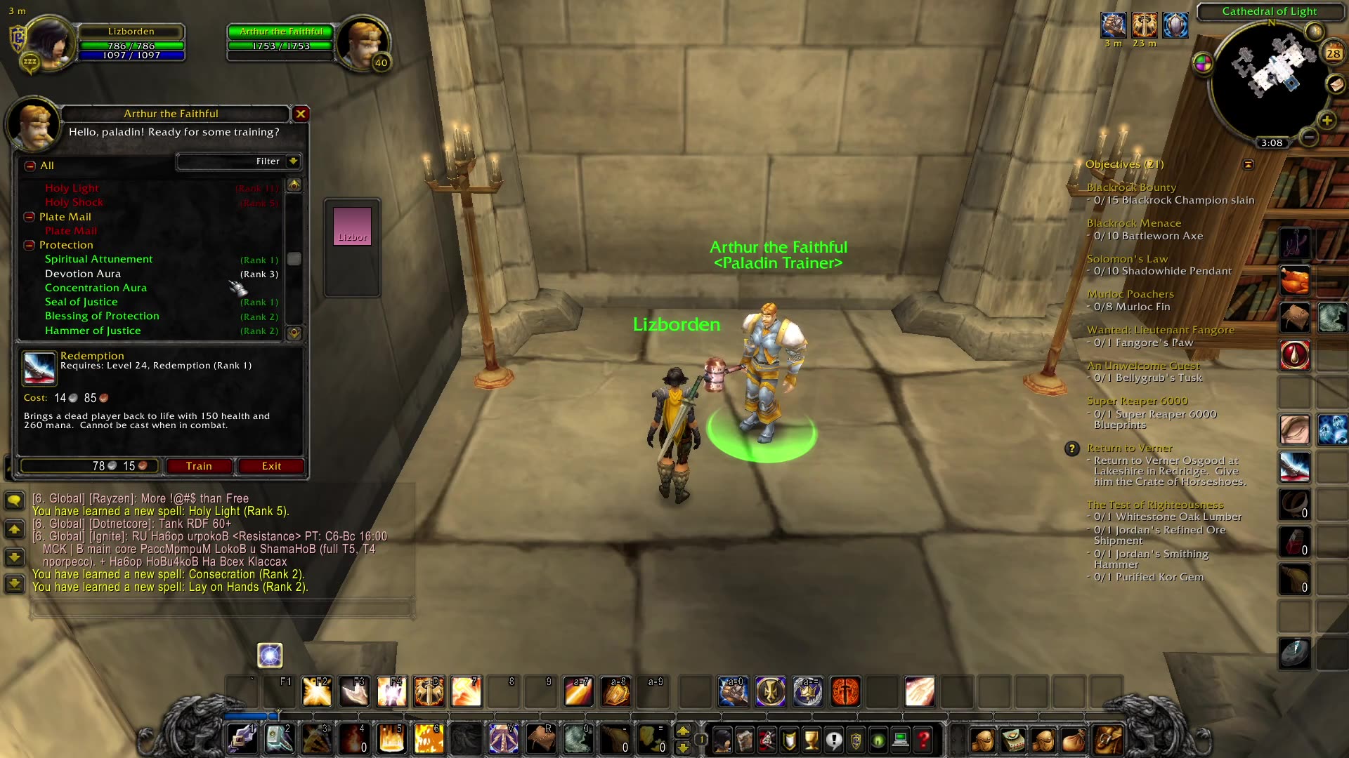 WOW, Warmane, Paladin, Free Mount