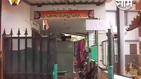 Sam tv | hostoric kalarama mandir bhakta | charudatta mahesh thorat | electronic evidence