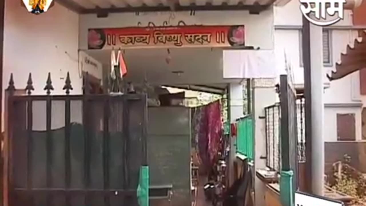 Sam tv | hostoric kalarama mandir bhakta | charudatta mahesh thorat | electronic evidence