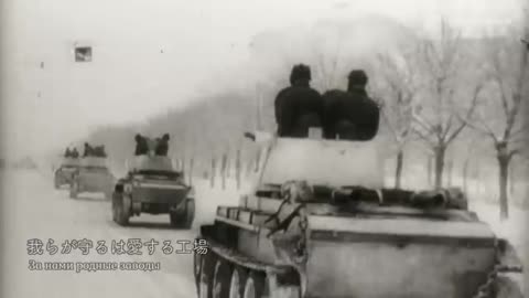 [Eng CC]March of the Defenders of Moscow_Песня защитников Москвы[Soviet Mil. Song]-Hakushin Channel