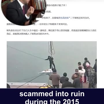 Two consecutive incidents of young mother killed her child and herself in CCP-controlled China!