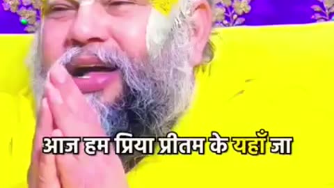 jai premanand ji maharaj ki Har Har Mahadev