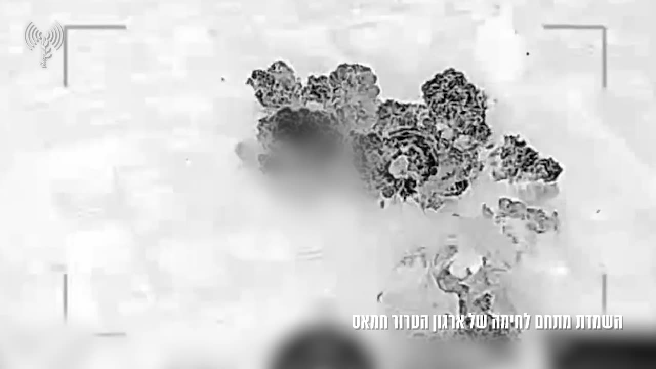 Earlier today, Israeli troops destroyed a Hamas position deep in Gaza City,