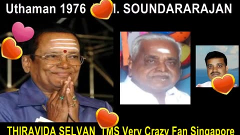 Uthaman 1976 T. M. Soundararajan Legend