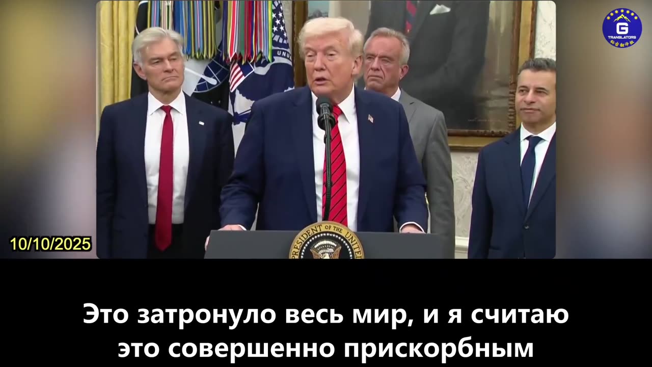 【RU】Трамп: помимо программного обеспечения, запрет на экспорт в Китай может также включаться...