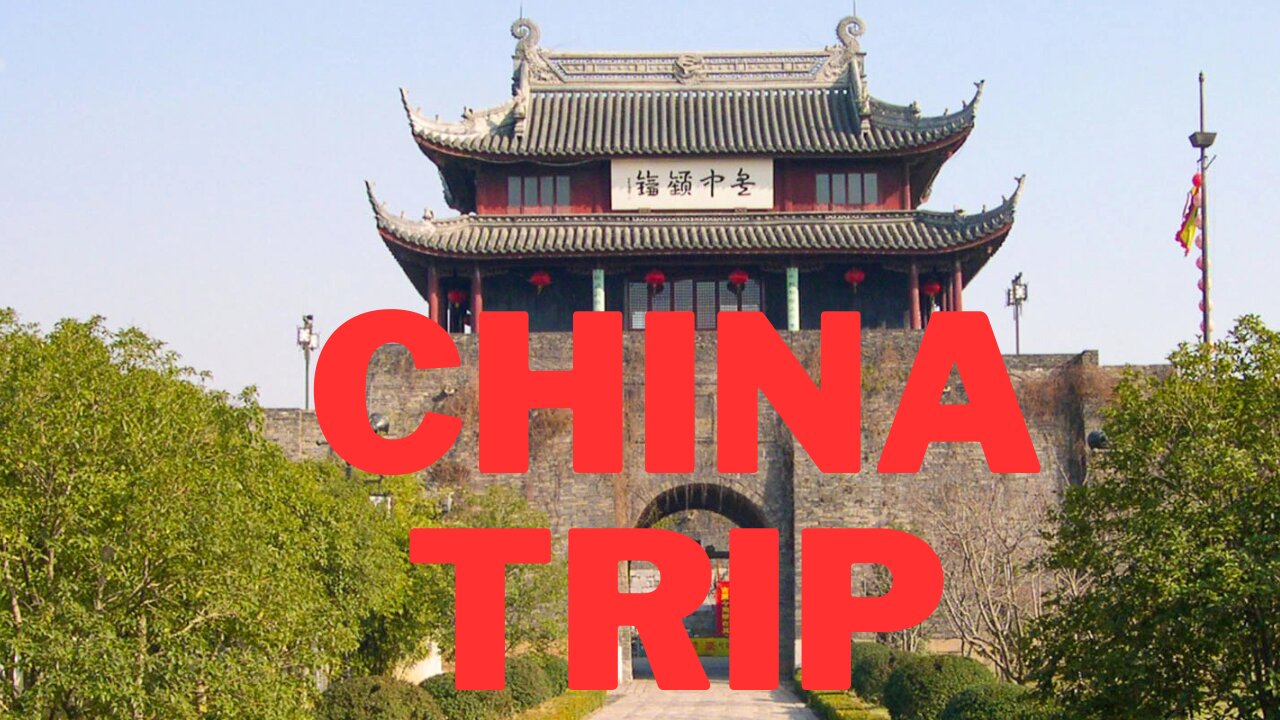 Black Man China Trip Recap