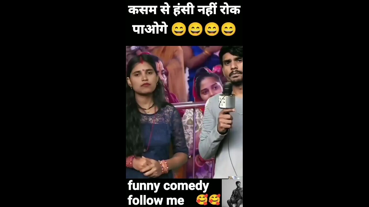 odisa se bibi kharid kar laya douka se matlab be