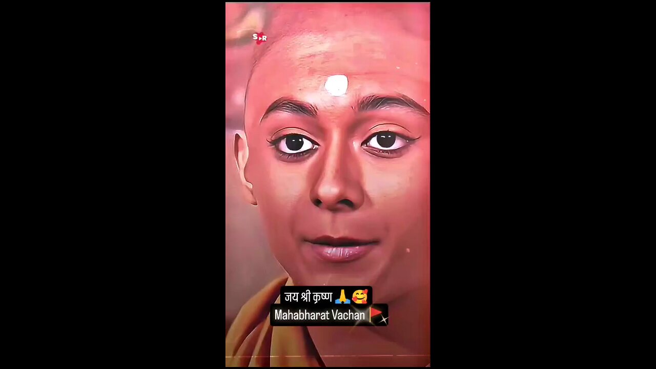 mai bachan deta hu
