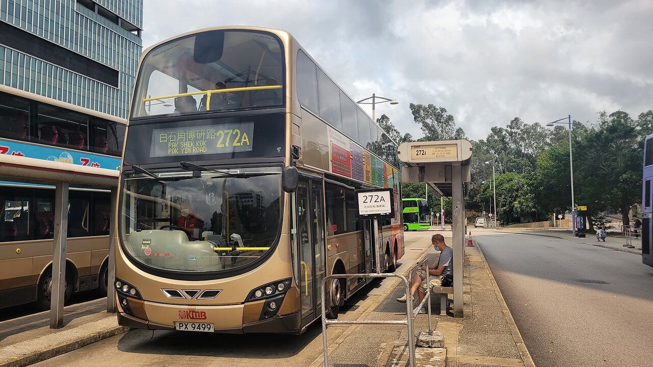 KMB Route 272A University Station - Pak Shek Kok | Rocky's Studio