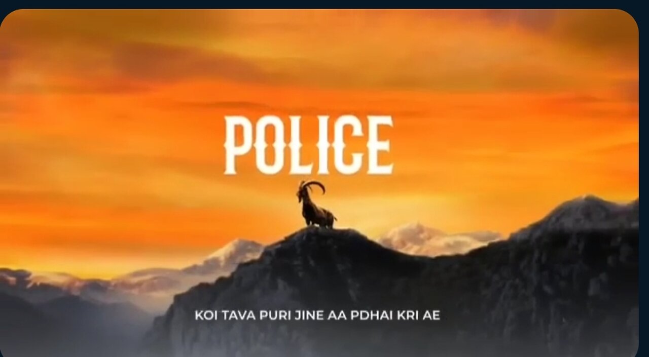 new song police