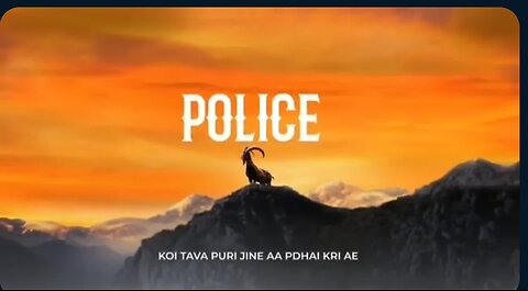 new song police