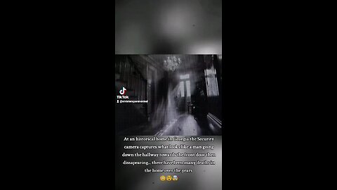 Ghost captured in hallway