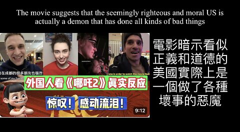 “Nezha 2" shocked the world again
